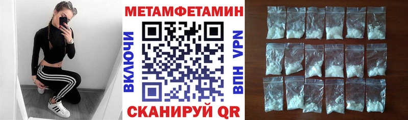 цена наркотик  blacksprut как зайти  Амфетамин Розовый  Фёдоровский 