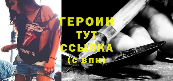 кокаин премиум Беломорск