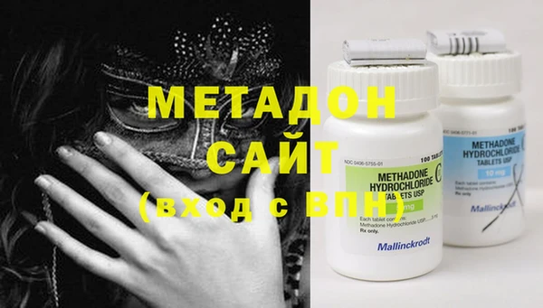 дживик Белоозёрский