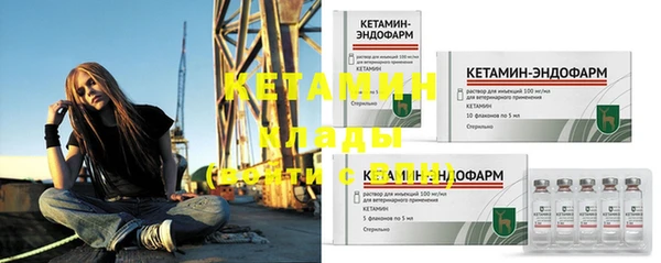 дживик Белоозёрский