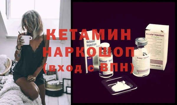 дживик Белоозёрский