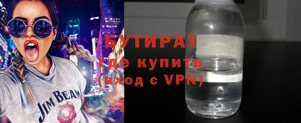дживик Белоозёрский
