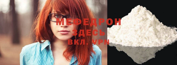 марки nbome Белокуриха