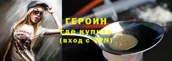 дживик Белоозёрский