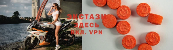 кокаин премиум Беломорск