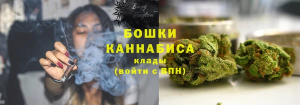 кокаин премиум Беломорск