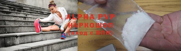 марки nbome Белокуриха