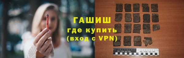 кокаин премиум Беломорск