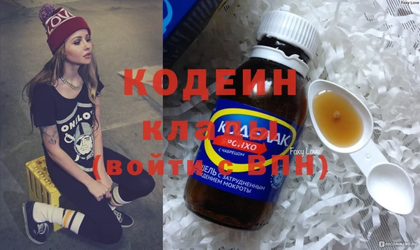 дживик Белоозёрский