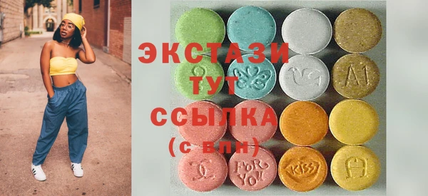 дживик Белоозёрский