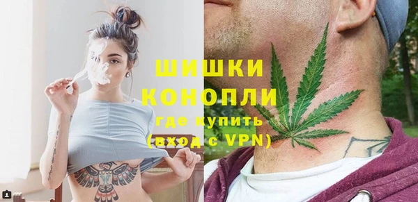 кокаин премиум Беломорск