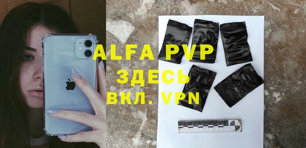 дживик Белоозёрский