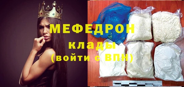 дживик Белоозёрский