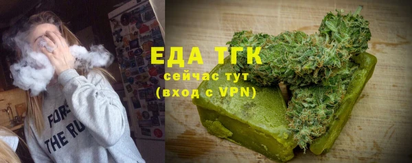марки nbome Россошь